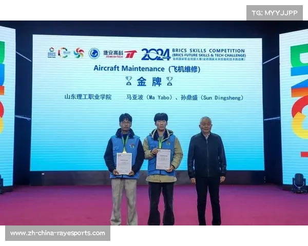 山东魏宏颖与广东杨思彤并列摘得女子59公斤级举重铜牌荣耀