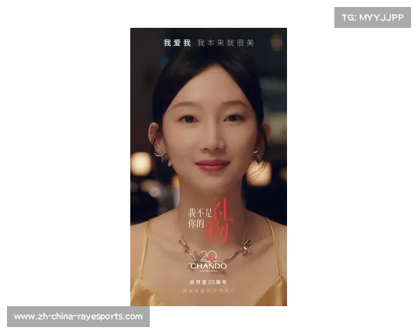 品牌赛事成区域经济新动能,石台县借赛促消费增长