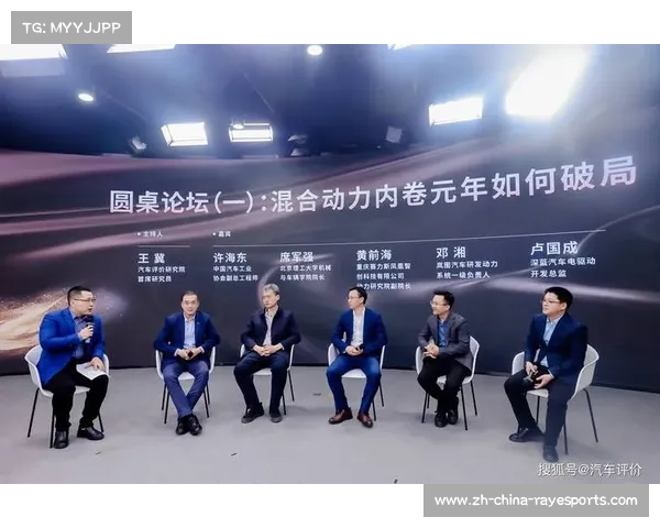 专家圆桌讨论：谁最有可能成为打破阿卡与辛纳垄断的第三人